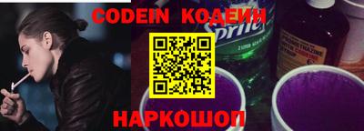 гидропоника Малоярославец