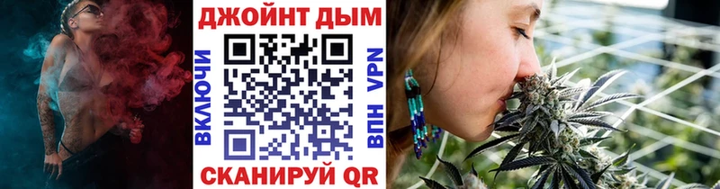 магазин    Мончегорск  OMG ONION  Конопля VHQ 
